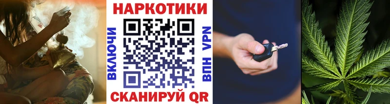 Купить наркотики сайты Бежецк КОКАИН  кракен ссылки  Псилоцибиновые грибы  Бошки Шишки  НБОМе  АМФЕТАМИН  A-PVP 