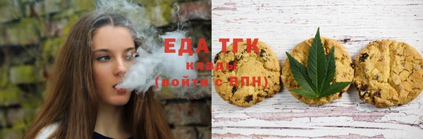 ALPHA PVP Михайлов