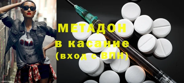 а пвп мука Аркадак
