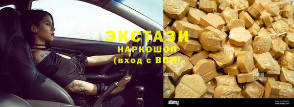 винт Арсеньев