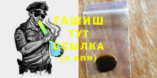винт Арсеньев