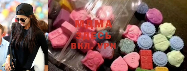 винт Арсеньев