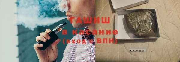 винт Арсеньев