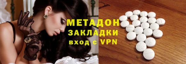 а пвп мука Аркадак