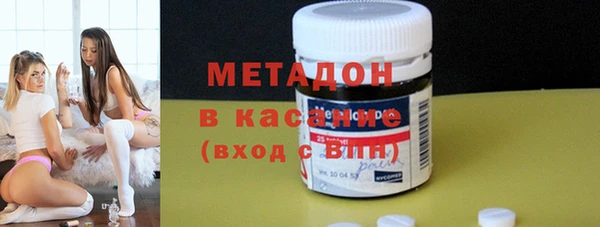 мескалин Михайловка