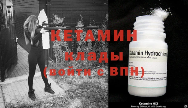 мяу мяу мука Нефтегорск