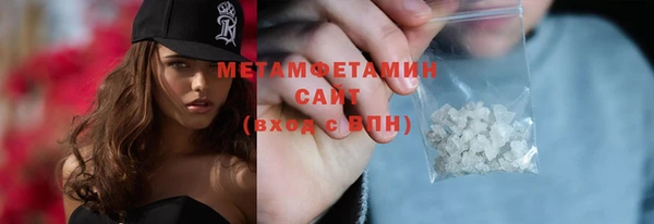 винт Арсеньев