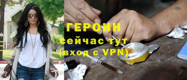 а пвп мука Аркадак