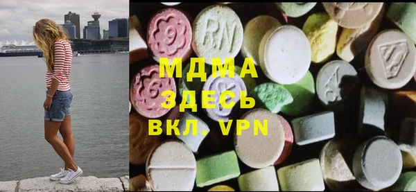 винт Арсеньев