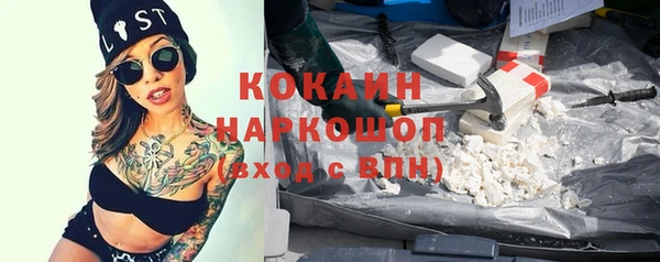 а пвп мука Аркадак
