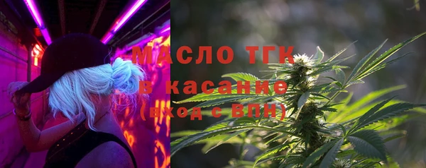 винт Арсеньев