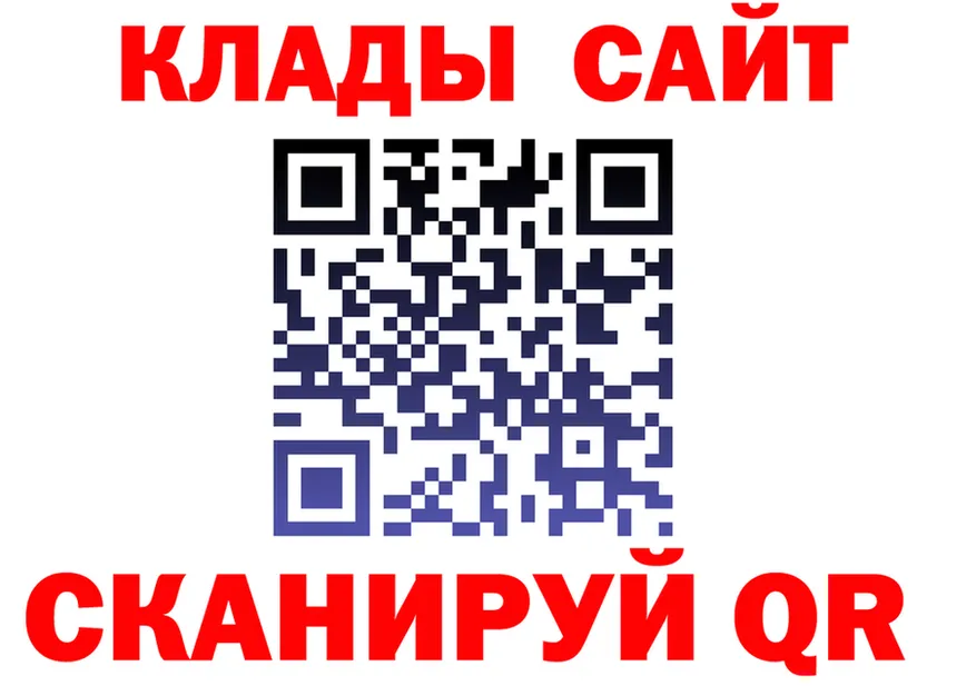 АМФ 97% ссылки это OMG Бежецк