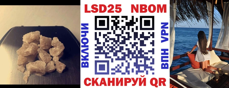 продажа наркотиков  Бежецк  Лсд 25 экстази кислота 